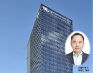 중대재해 관련 위법 459건 과태료 7.8억… 노동부, DL이앤씨 마창민에 전달