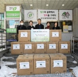 신천지예수교 청주교회, 강서1동행정복지센터에 이웃 사랑 물품 나눔