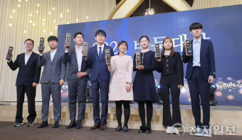 [2022 바둑대상] 신진서 MVP, 3년 연속에 통산 4번째 수상… 최정 여자기사상
