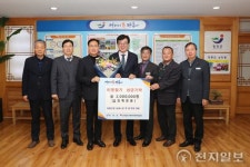 장흥군청 간부 공무원, 이웃돕기 성금 200만원 기탁