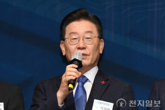 [포토] 신년인사회 인사말하는 이재명 대표
