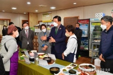 장성읍 미락단지 남도음식거리서 음식 전시회 열려