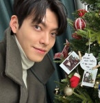 신민아김우빈 기부 커플 등극