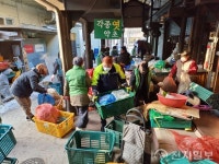 담양군 자원봉사단체, 창평임시시장 개장 위한 연합 봉사활동 전개