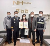 안산단원경찰서장, 보이스피싱 예방 은행원에 감사장 수여