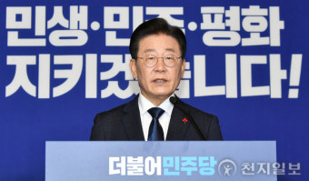 이재명 대통령, 대통령의 30일, 언론이 묻고 국민에게 답하다 주제로 첫 기자회견 진행