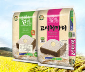 인천 남동구, 청정 ‘강화섬쌀’ 구매… 지역농가 위기 극복 동참