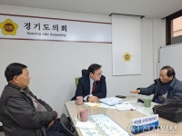 김정영 경기도의원 “소멸 위기 봉제 산업 되살리는 지원방안 검토”