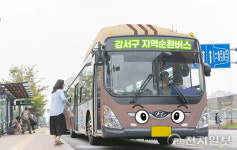 부산 강서구, 구민 숙원인 대중교통 서비스 개선 ‘첫발’ 뗀다