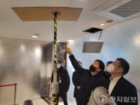 오병권 부지사 “성남 NC백화점, 삼풍백화점 사고 연상시키면 안돼”