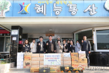 청주시, 설 맞아 복지시설 위문 활동 펼쳐