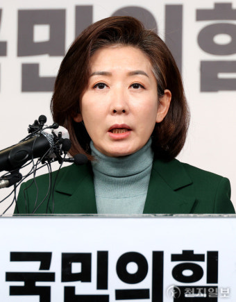 [포토] 발언하는 나경원 전 의원