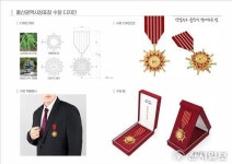 울산시, 디자인 행정서비스 65건 개발해 5억원 절감