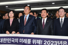 [포토] 초당적 정치개혁 의원모임 출범식