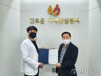 진도군 치매안심센터, 무료 치매 진단검사 시행