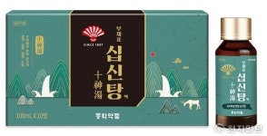 동화약품, 프리미엄 한방 감기약 ‘부채표 십신탕’ 출시