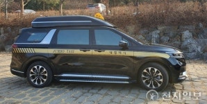 대전시, 대형택시로 차별화된 택시 서비스 시작