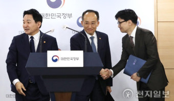 [포토] 전세사기 근절대책 합동브리핑 마친 추경호-한동훈-원희룡