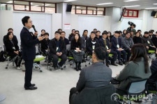 김태흠 충남도지사 “원대한 목표 설정·열정” 강조