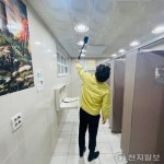 인천 강화 내가면 공중화장실 6개소 불법촬영 상시 점검