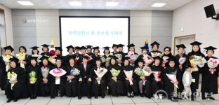 부산교육청, 문해교육 학력인정서·우수상 수여