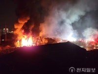 평택 고덕면 인근 공장서 불… 화재 원인·재산피해 조사 중