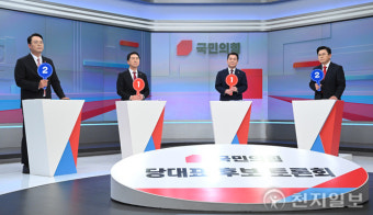 [포토] 국민의힘 당대표 후보 TV토론회
