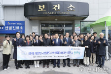 광주 동구, 제9대 대한민국건강도시협의회 사무국 현판식 개최