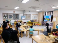 서정대 혁신지원사업단, 양주시청 감동어린이집과 MOU 체결