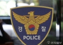 충북 영동 주택서 노부부 숨진 채 발견… 일산화탄소 중독 사망 추정