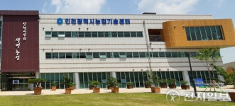 인천농업기술센터, 전통채색 민화과정 교육생 모집