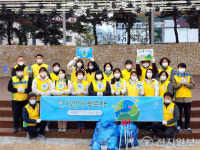 신천지 자원봉사단 원주지부, ‘자연아 푸르자’ 환경정화 캠페인 펼쳐