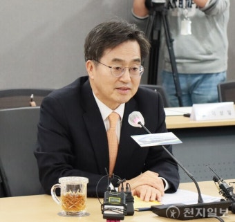 [포토] 인사말 하는 김동연 도지사