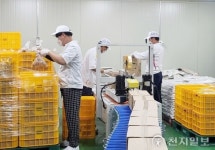 정읍시, 친환경 농산물 인증비 확대 지원