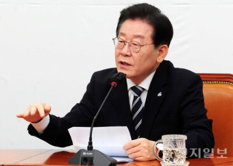 [포토] 발언하는 민주당 이재명 대표