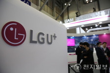 [포토] LGU+, 드론쇼 코리아 참가