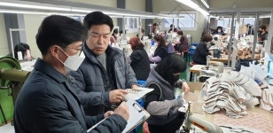 ISO국제심사원협회 태린세이프티인터내셔날 국제표준 심사 진행