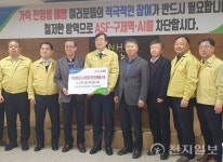 농협 축산경제, 강원 양양군 가축전염병 방역실태 점검