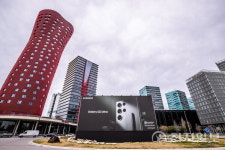 [MWC23] 삼성전자 2030 부산엑스포 유치 홍보