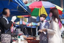 신천지 예수교 빌립지파 충주교회, 무극시장 전통시장 살리기 캠페인 펼쳐