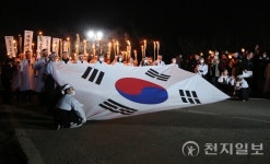 4년 만에 아우내장터에 울려 퍼진 대한독립만세 함성소리