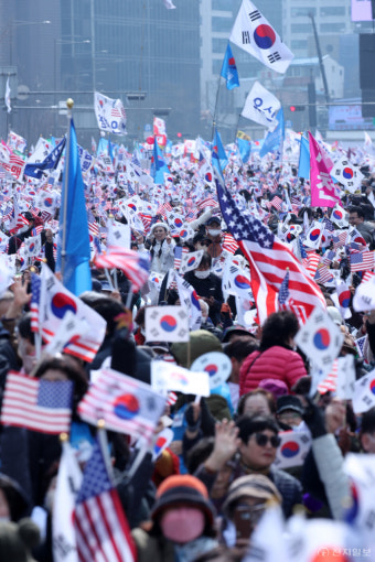 [포토] 자유통일당, 광화문 일대 '3.1절 국민대회'
