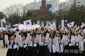 104주년 맞은 3.1절 추념식… 