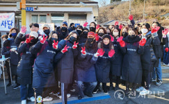 동덕여대 사회봉사센터, 북정마을에 1600장 사랑의 연탄 나르기 진행