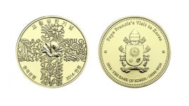 [우리나라 기념주화 ㉟] 교황 방한 기념주화