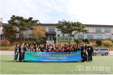 인천 옹진군, 연평평화안보수련원 운영 개시