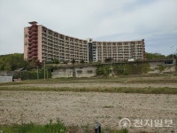 남원시, 20년 방치 효산콘도 재매각 결정