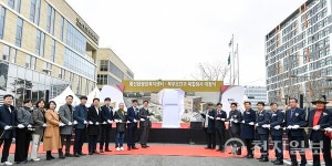 김포시, 통진읍행정복지센터·북부보건과 복합청사 개청식