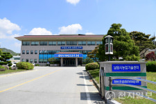 남원시, 원예특작 분야 중형관정 공급