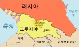 [국제in] 조지아서 언론통제법안 반대 시위 격화… 